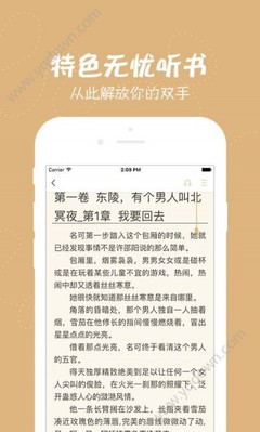 乐动游戏官方网站